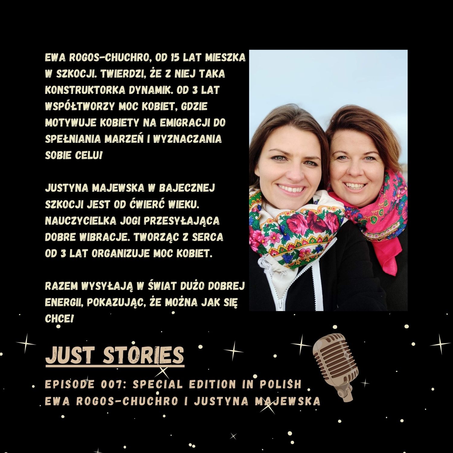 Just Stories