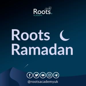 Surah al-Kafirun | Roots Ramadan with Hisham Jafar