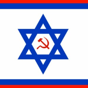 Zionist Global communist takeover wake up