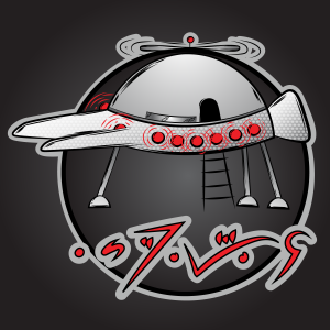 31: The Analog Abduction: The Antônio Villas Boas Incident
