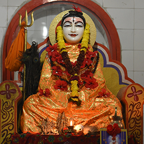 Goraksha gayatri mantra