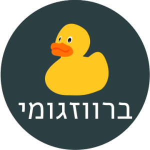 כל היום רק זום זום זום!