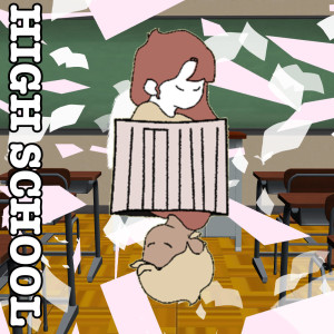 High School Never Ends
