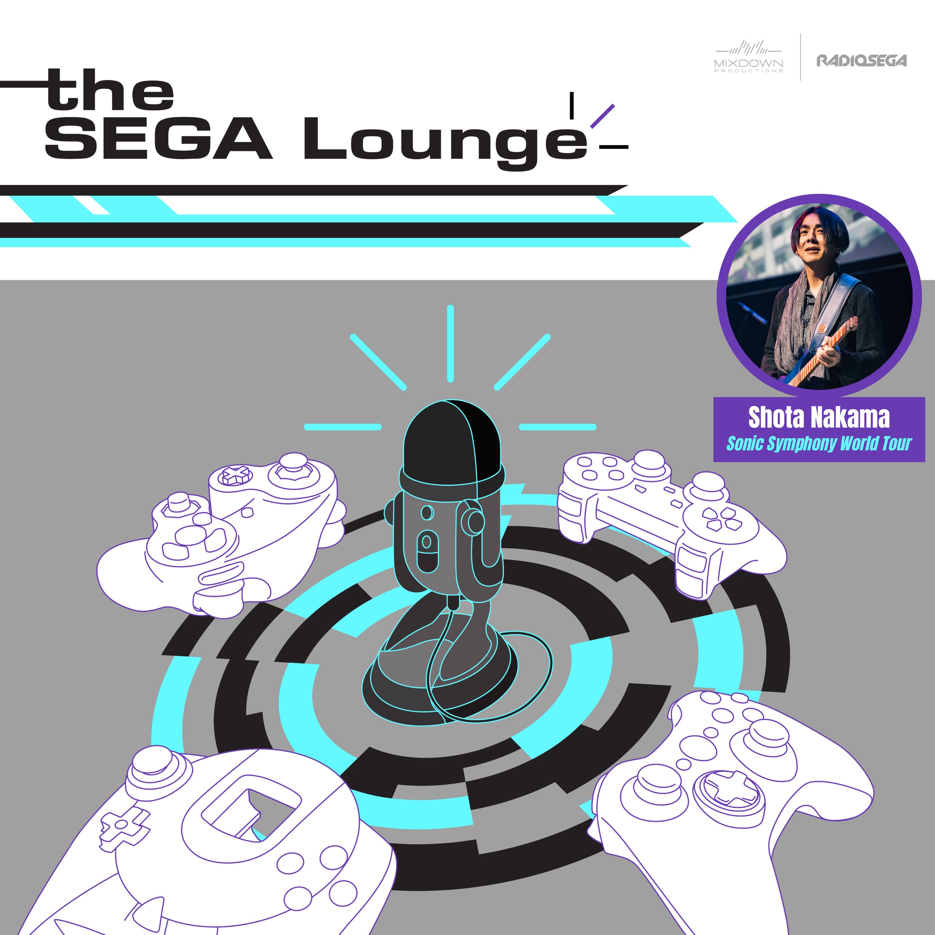 The SEGA Lounge