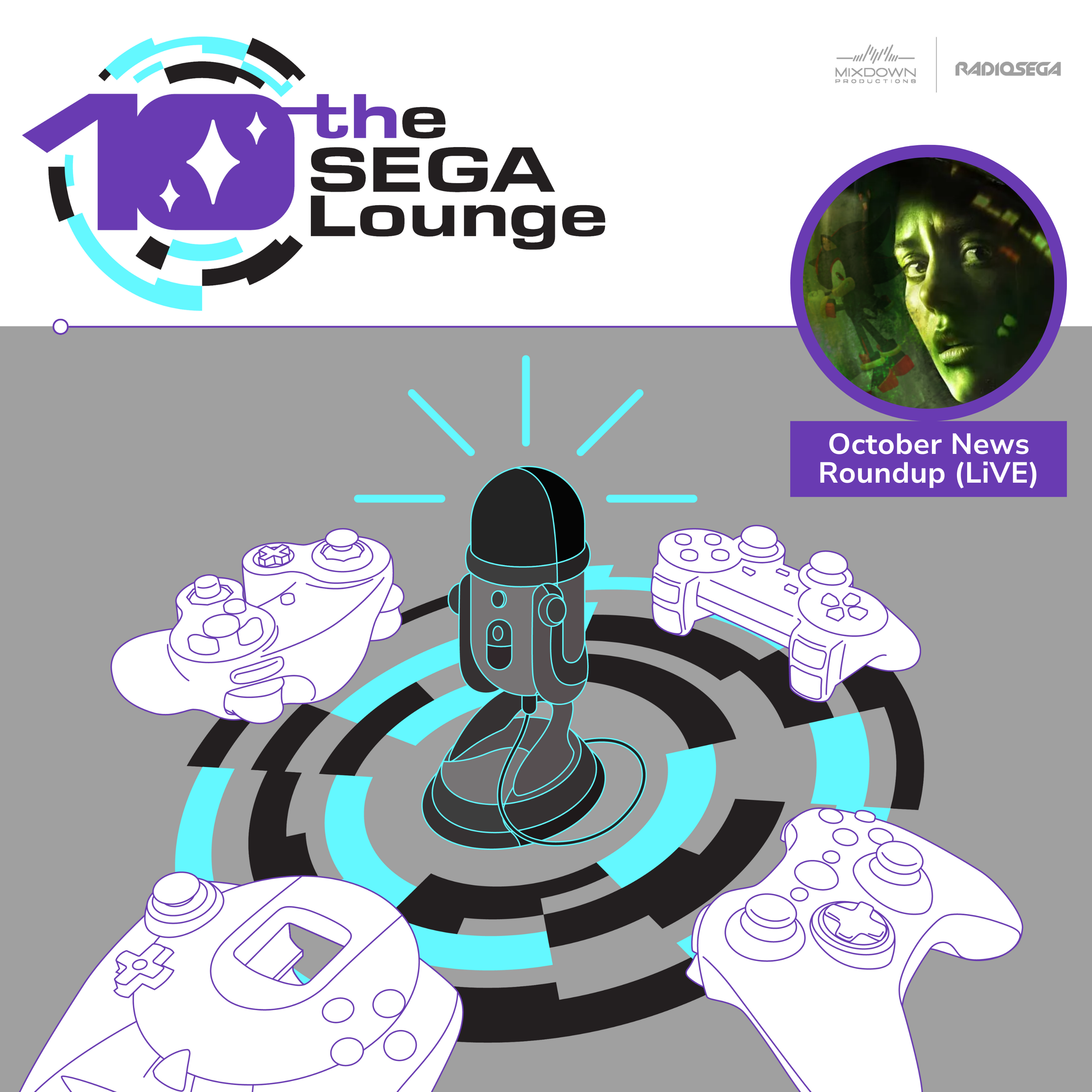 The SEGA Lounge