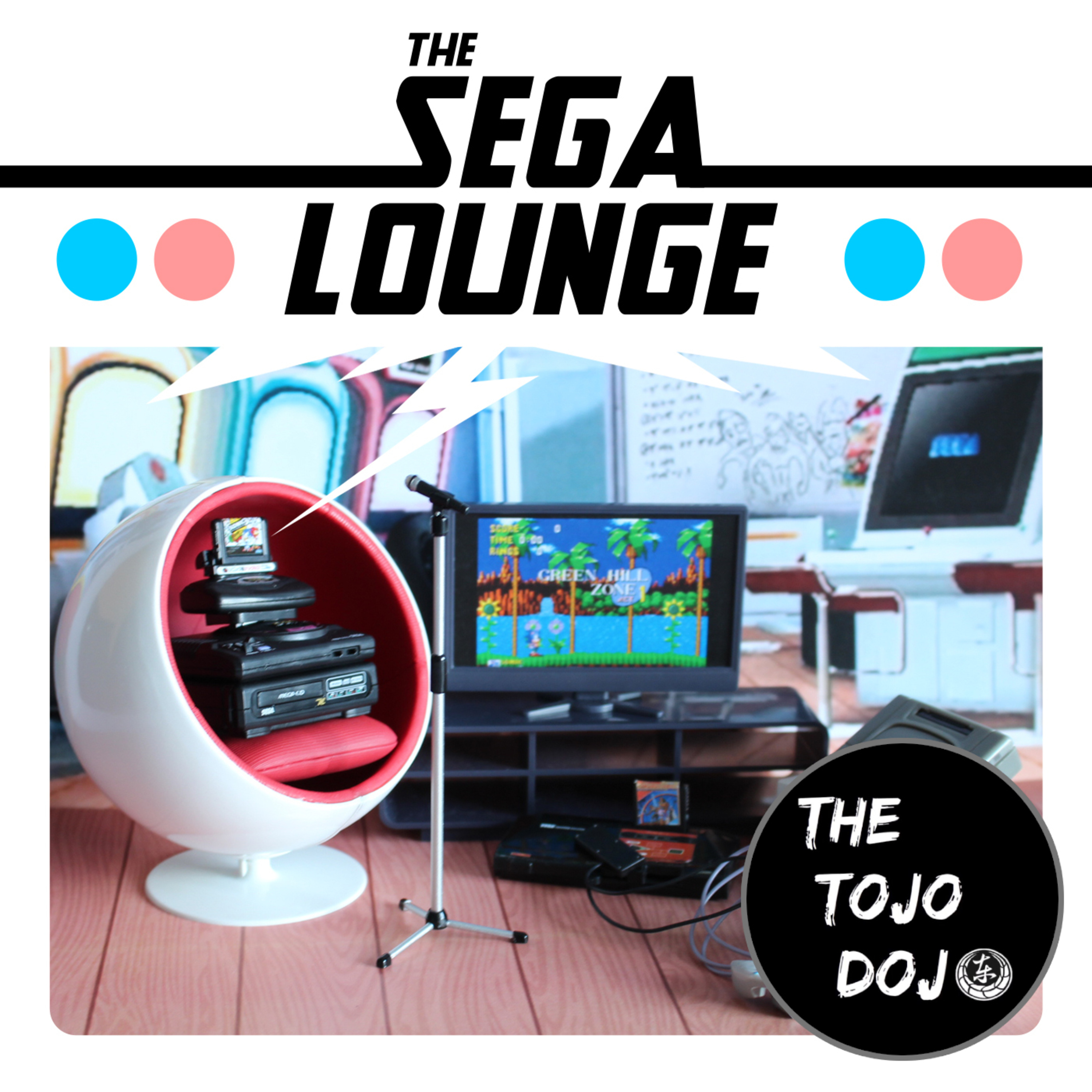 The SEGA Lounge