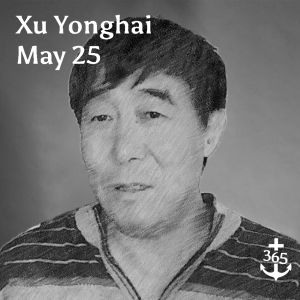 Xu Yonghai, China, Physician