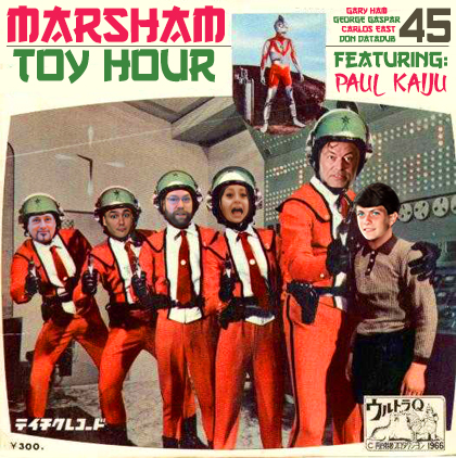 Marsham Toy Hour : Ep45 - BBQ w/ Paul Kaiju