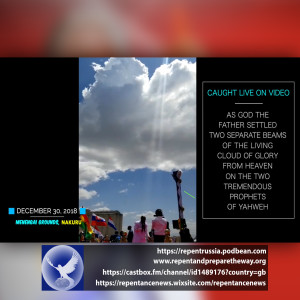 EPISODE 583 - 07JUN2019 - THE MIGHTIEST PROPHETS ON MENENGAI II VISITATION - PROPHET DR. OWUOR