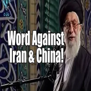 Word Against Iran & China! Fall of the Dragon? B2T Show Apr 6, 2021 (IS)