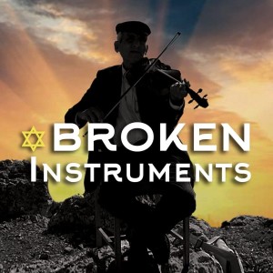 Mal Pope In Conversation with Phil Baggaley - Broken Instruments