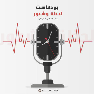 المقدمة