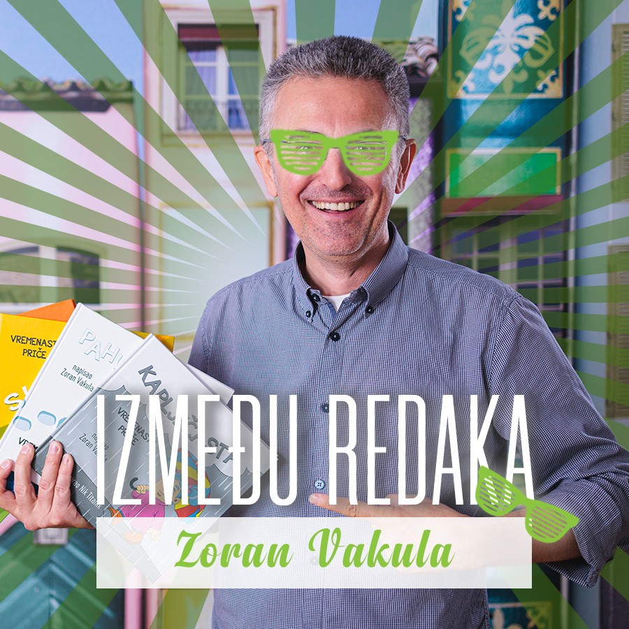Između redaka