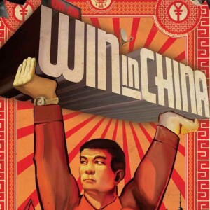 CHINA WON - USA GONE