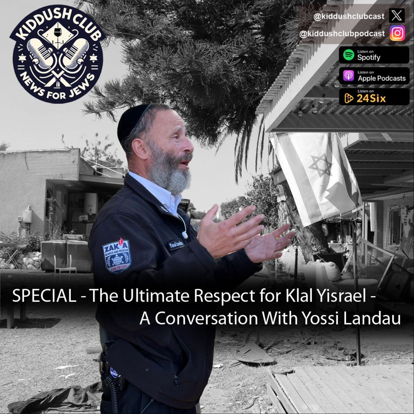 Special - The Ultimate Respect For Klal Yisrael - A Conversation With R Yossi Landau