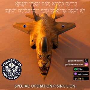 SPECIAL - Operation Rising Lion