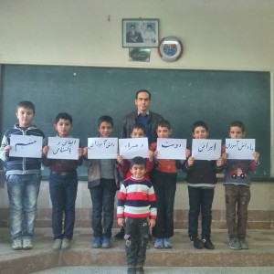 دانش آموزان افغان در ایران؛ از تبعیض تا سختی