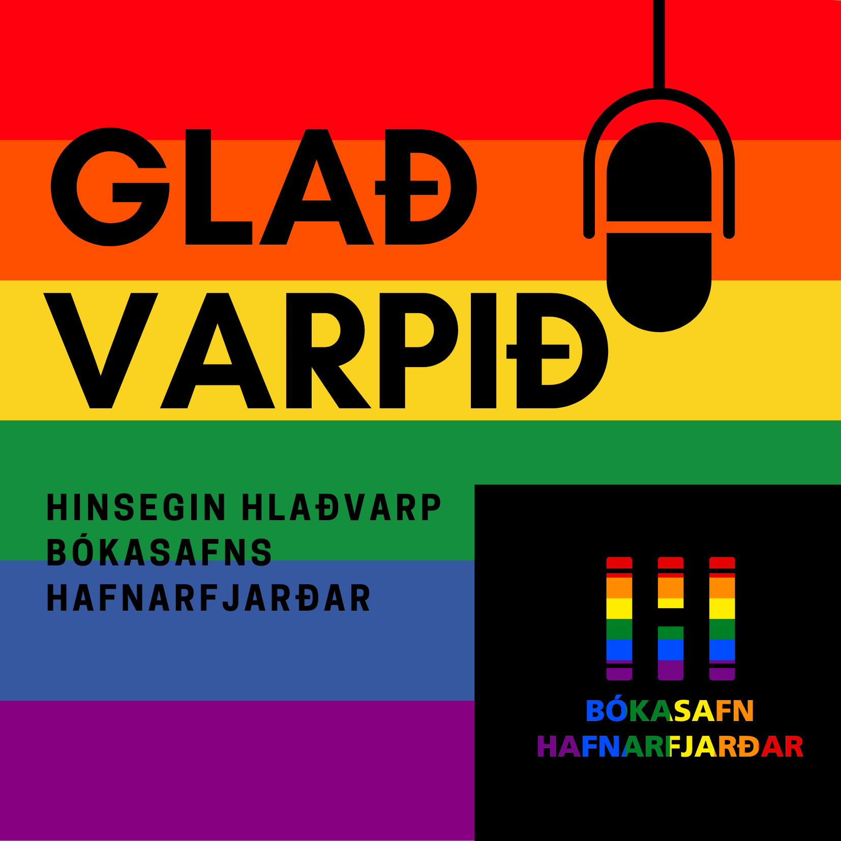 Hlaðvarp Bókasafns Hafnarfjarðar