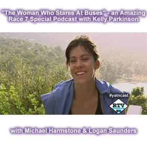 ”The Woman Who Stares At Buses” (with Kelly Parkison)