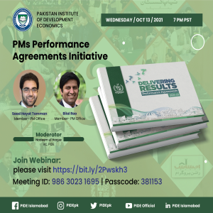 PMs Performance Agreements Initiative