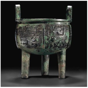 Bronze Vessels of the Shang Dynasty