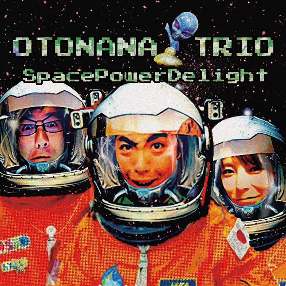 Spicecast #121 - Otonana Trio - Tokyo Japan