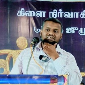 வழிகெட்ட கொள்கைகள்..!!  --- தெளிவுரை : மவ்லவி C.V.இம்ரான் DISC