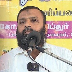 பிறந்தநாள் ஏன் கொண்டாட கூடாது..?  --- பதிலுரை : மயிலை அப்துர்ரஹீம்