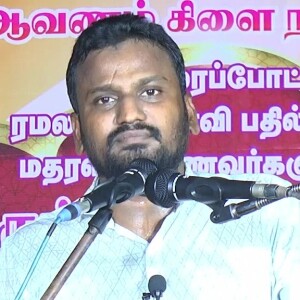 தூதர் காட்டிய தூய இஸ்லாம்..!! --- சிறப்புரை : மவ்லவி R.அப்துல் கரீம் MISC