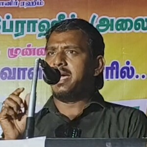 நாவைப் பேணுவோம்..!!! --- சிறப்புரை : மவ்லவி ராஜ் முஹம்மது MISC