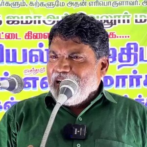 அல்லாஹ்வின் வல்லமை..!!  --- சிறப்புரை : மவ்லவி K.S.அப்துர்ரஹ்மான் ஃபிர்தவ்ஸி