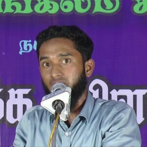 இஸ்லாத்தில் முழுமையாக நுழையுங்கள்..!! --- சிறப்புரை : மவ்லவி நாகை ரிஸ்வான் MISC