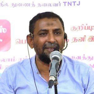 முத்தலாக் தடை சட்டத்தால் என்ன பாதிப்புகள் உள்ளது..? --- விளக்கவுரை : சென்னை E. ஃபாருக்