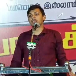 பெண்ணுரிமைப் பேணிய புனித வேதம்!!  --- சிறப்புரை : மவ்லவி மைசூர் லுக்மான் MISC