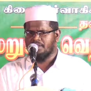 பெற்றோர்களின் பொறுப்பும், பிள்ளைகளின் கடமையும்..!! --- விளக்கவுரை : மவ்லவி அபூபக்கர் சித்திக் ஸஆதி