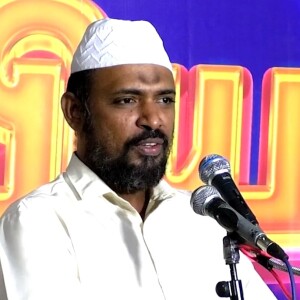 நாம் ஏன் தவ்ஹீதில் இருக்கவேண்டும்...? --- விளக்கவுரை : சென்னை E.முஹம்மது