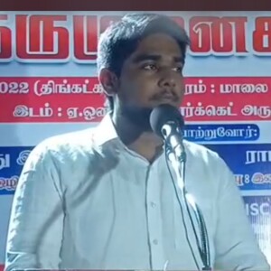 இறுதித்தூதரின் இறுதிப் பேருரை..!! --- சிறப்புரை : மவ்லவி செங்கோட்டை அப்துல் அஜீஸ் MISC