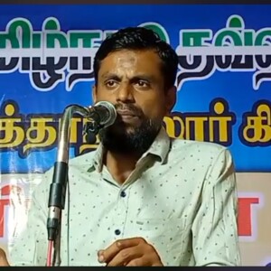 மார்க்கத்தின் பெயரால் சொல்லப்படும் தவறான செய்திகள்..!! --- விளக்கவுரை : மவ்லவி அர்ஷத் அலி MISC