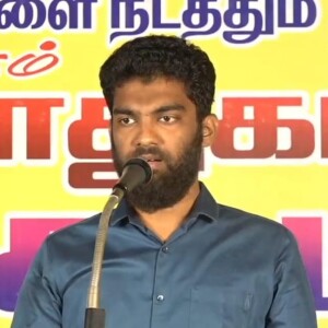 எது நேர்வழி..? --- தெளிவுபடுத்தும் விளக்கவுரை : மவ்லவி A.சபீர் அலி MISC