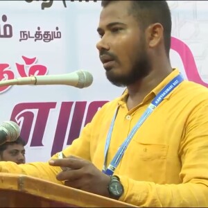 TNTJ-வின் அரும்பணிகள்..!!  --- சிறப்புரை : மவ்லவி கன்னியாக்குமரி நபீல் MISC