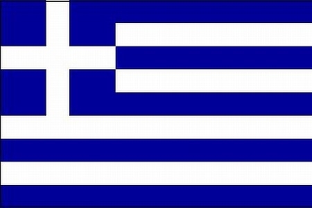 Lefkas