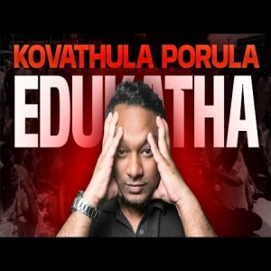 Kovathula Porula Edukatha|Avoid this in your 20s! | Tamil