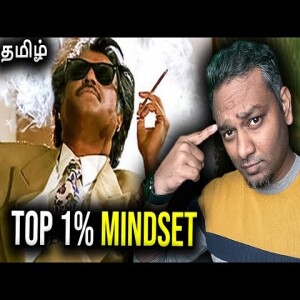Every one must know how to become successful