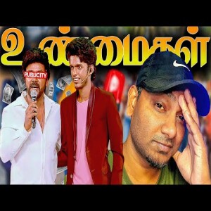 Why Lawrence and Bala helping People Decoded