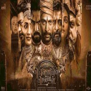 Ponniyin Selvan Review | பொன்னியின் செல்வன்