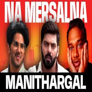 Mirandu Pona Makkal| Real Indians| Tamil