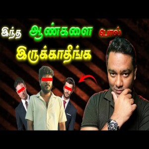 20+ Men must WATCH