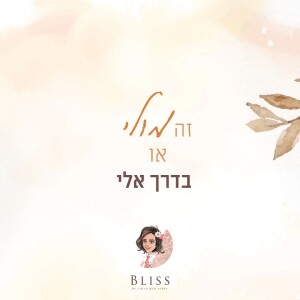 דצ2022