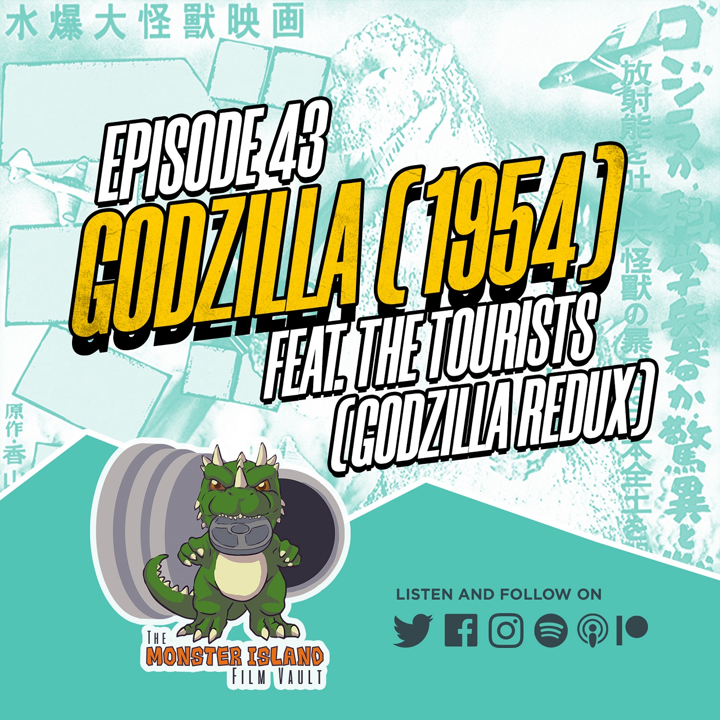The Monster Island Film Vault