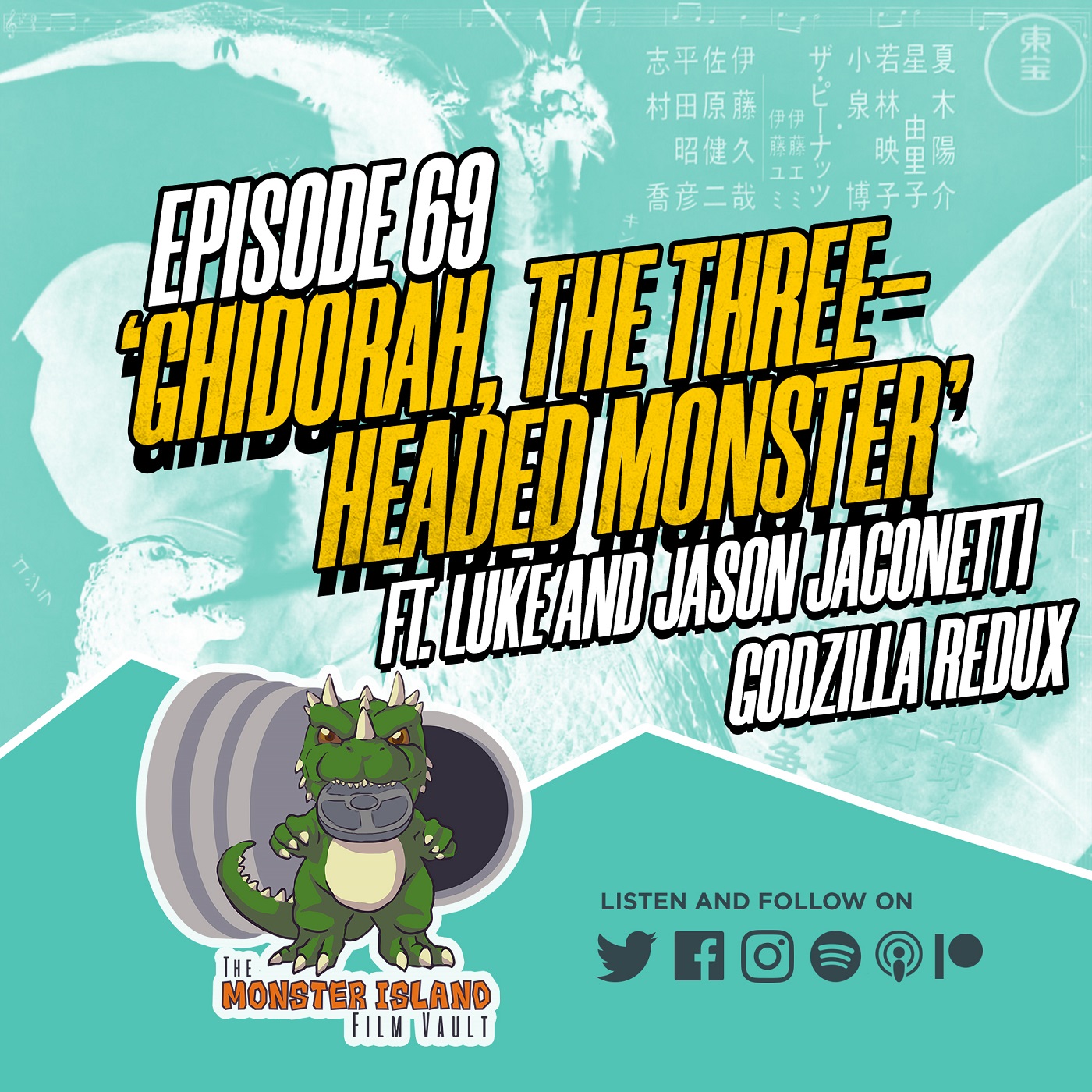 The Monster Island Film Vault